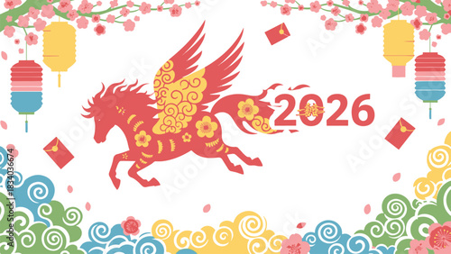 Dynamic Year of the Horse 2026 illustration with winged steed, festive lanterns, cherry blossoms, and auspicious clouds
