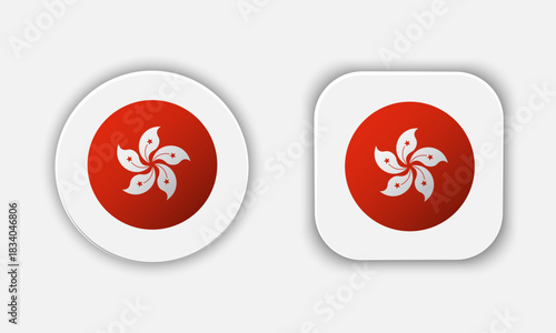 Hong Kong Rounded National Flag Button Icon