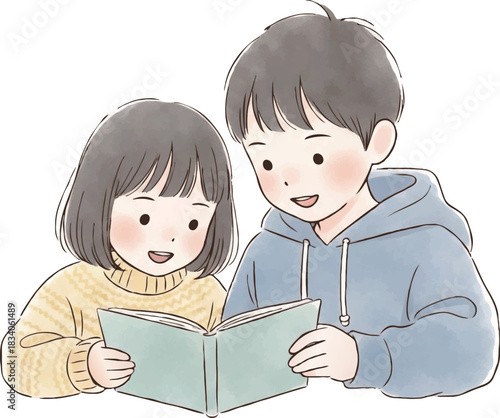 兄妹で一緒に本を読む水彩風イラスト