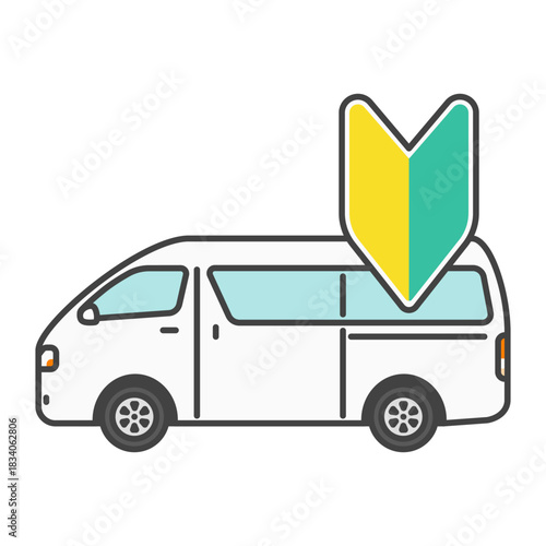 若葉マーク付き商用バンのイラスト　初心者ドライバーの車両