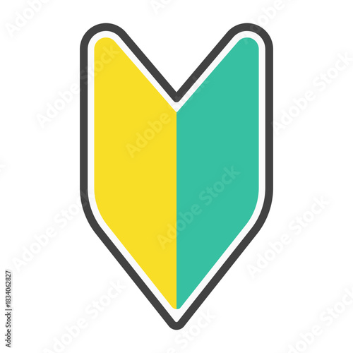 やさしいタッチの若葉マークアイコン　初心者マークイラスト