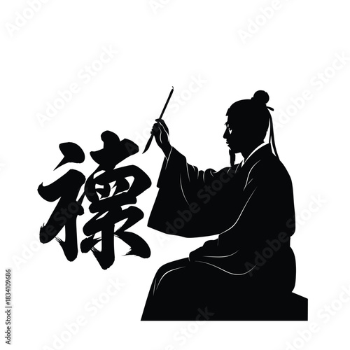 Ancient chinese scholar practicing calligraphy silhouette