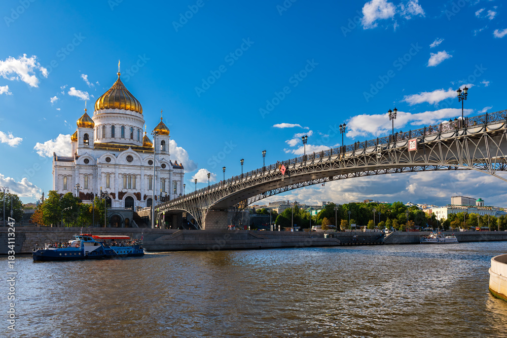 Fototapeta premium Cathedral of Christ the Savior and Moscow river in Moscow, Russia. Architecture and landmark of Moscow