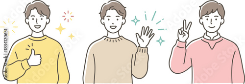 Cartoon people hand gestures, thumbs up, waving, peace sign, friendly characters, positive emotion, vector illustration, minimal style, social expression