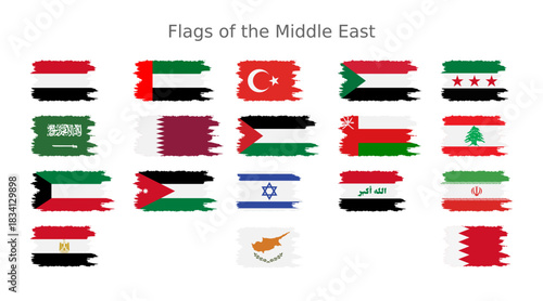 Set Grunge brush flags of the Middle East countries vector