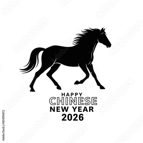 Elegant black silhouette of a running horse vector graphic.
