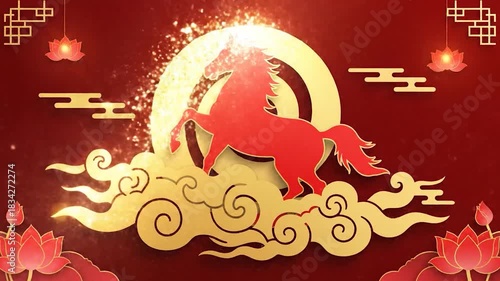 Red Horse on Golden Clouds Chinese New Year Celebration.