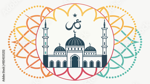 Abstract Arabic Allah Symbol Design