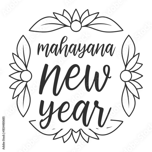 Mahayana New Year design with lotus flower decoration