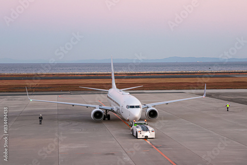 Evening Sky Over Oita Airport Landscape