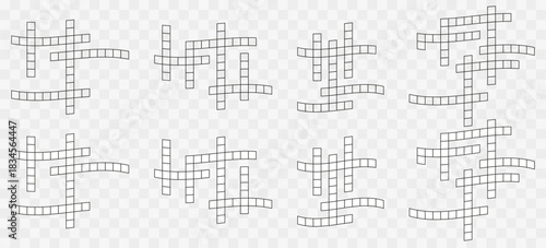 Set of crossword concept icons. Flat vector symbols of word puzzles, brain games, and grid layouts. Minimal graphic elements for web, apps, print, and educational materials.