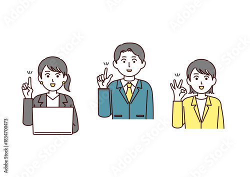 新入社員ポイント1