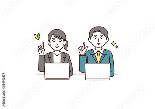 新入社員ポイント2