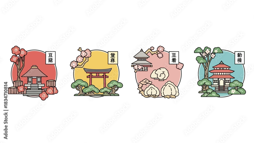 Naklejka premium Explore iconic Japanese temples and springtime cherry blossoms in this captivating travel art, evoking serenity and cultural richness for your designs