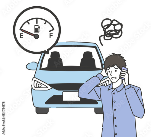 ガス欠トラブルで救援を呼ぶドライバー