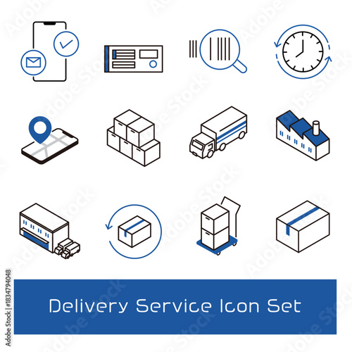 配送系アイコンセット
