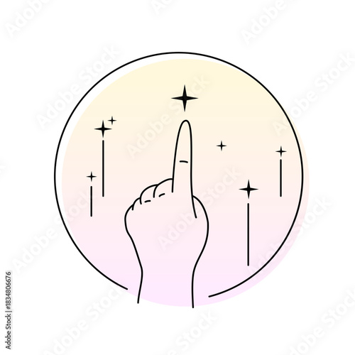 손으로 표현하는 마음