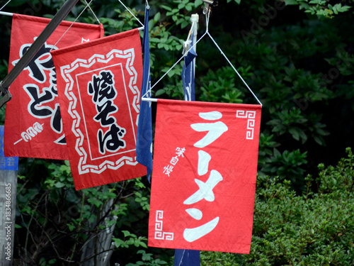街角の風景