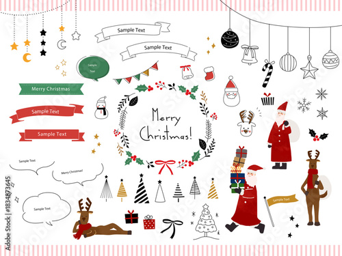 手書き風＊クリスマスあしらいセット