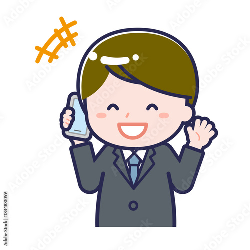 スマートフォンを使う「会社員」の男性