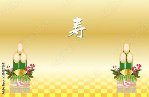 日本の正月風の門松が飾ってある背景