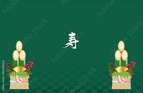 日本の正月風の門松が飾ってある背景