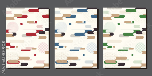 Aサイズ縦型の和モダンな背景素材：日本の伝統的な文様の霞のある風景イラスト。青・赤・緑の3枚セット