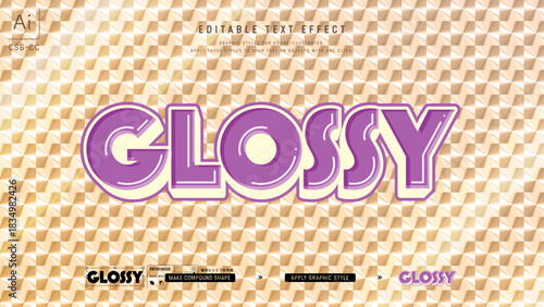 ツヤツヤパープルなデザインのテキスト。編集可能なグラフィックスタイルテンプレート。