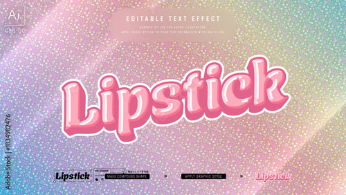 ツヤツヤピンクなデザインのテキスト。編集可能なグラフィックスタイルテンプレート。