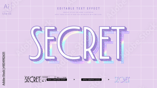 ホログラムが輝くY2Kデザインのテキスト。編集可能なグラフィックスタイルテンプレート。