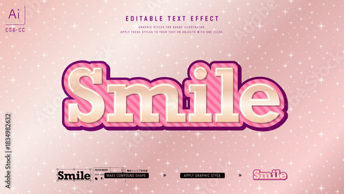 ストロベリーカラーデザインのテキスト。編集可能なグラフィックスタイルテンプレート。