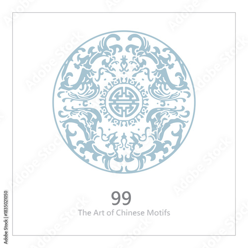 The Art of Chinese Motifs, Classic Chinese Ornaments, Chinese Decorative Arts