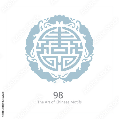 The Art of Chinese Motifs, Classic Chinese Ornaments, Chinese Decorative Arts
