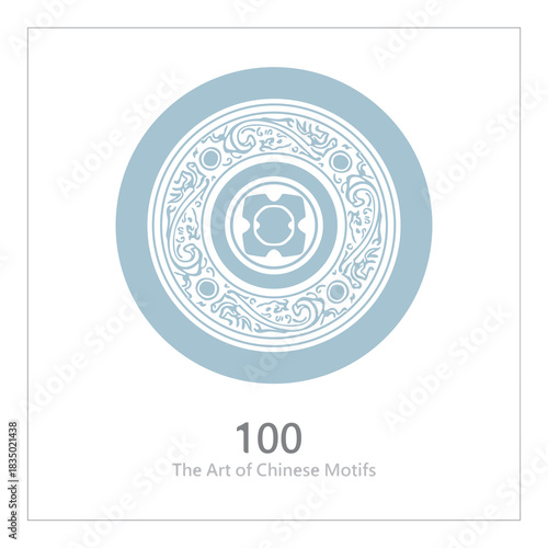 The Art of Chinese Motifs, Classic Chinese Ornaments, Chinese Decorative Arts