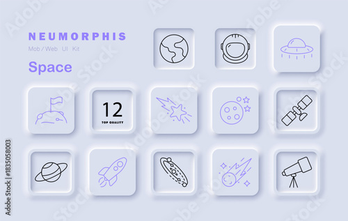 Space set icon. Shows astronaut, UFO, rocket, telescope, satellite, planet, comet, Earth, moon, crater flag, star cluster, meteor, galaxy swirl