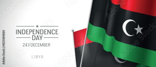Libya happy independence day greeting card, banner vector illustration. Libyan national holiday 24th of December design element with 3D flag