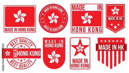 Made in Hong Kong Labels, Badges, Emblems & Logos Set – Hong Kong Flag Vector Illustration Collection