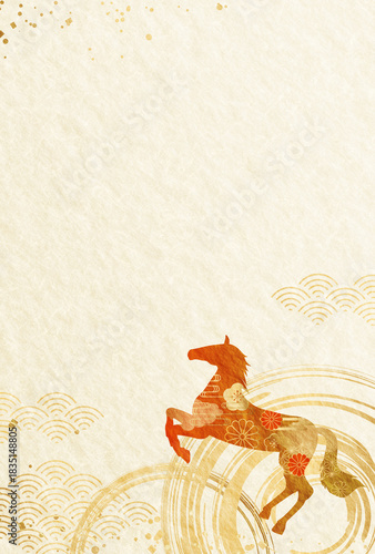 2026年　午年の年賀状　和柄　和紙の背景　縦	