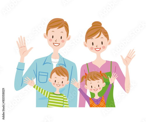 笑顔で手を振る仲良し4人家族のイラスト