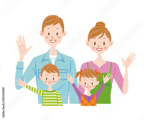 タイトル	家族のイラスト　笑顔で手を振るファミリー