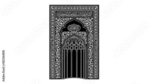 Intricate Islamic Prayer Rug Design with Ornamental Calligraphy Artwork Vector