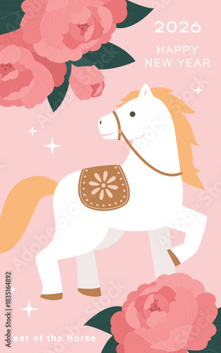 2026 Chinese new year illustration template with horse.