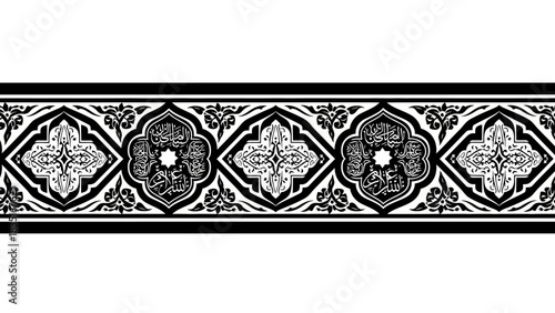 Islamic pattern border with Arabic calligraphy, decorative monochrome element