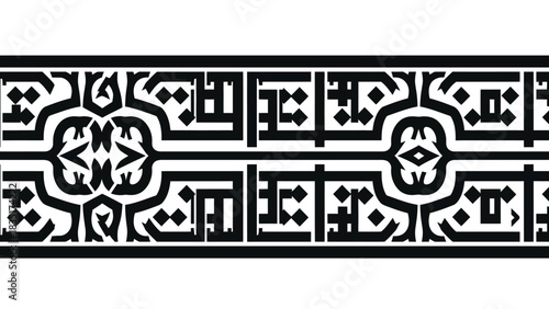Abstract black and white islamic seamless border for ramadan kareem design pattern