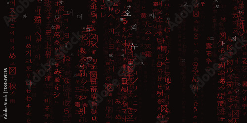 Red Japanese and Chinese Characters Falling Like Rain on Black Background Digital Data Stream Abstract Concept