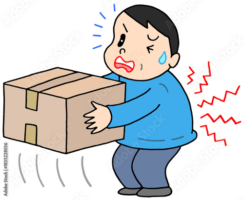 病気・疾患のイラスト - 腰痛・ぎっくり腰・椎間板ヘルニア