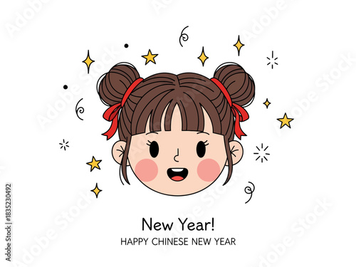 Happy Chinese New Year girl illustration  Chinese New Year, girl, face