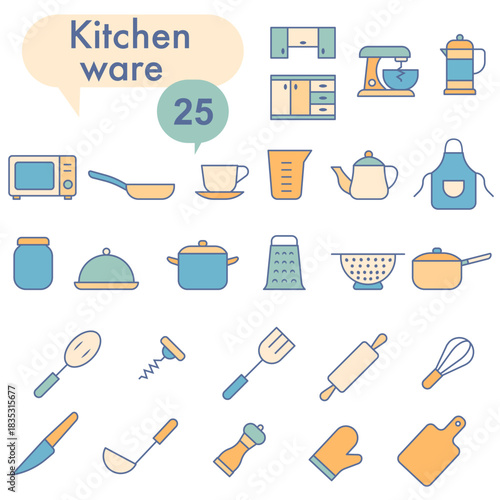 A set of minimalist icons of kitchen utensils in pastel colors with outlines.