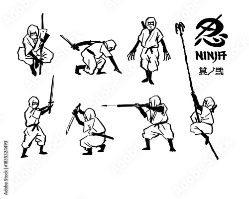 NINJA_02 [忍者_其ノ弐