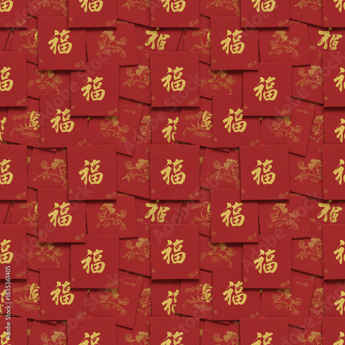Seamless pattern of red paper squares with gold calligraphy fortune symbol and horse silhouette. Traditional texture for 2026 Chinese New Year.